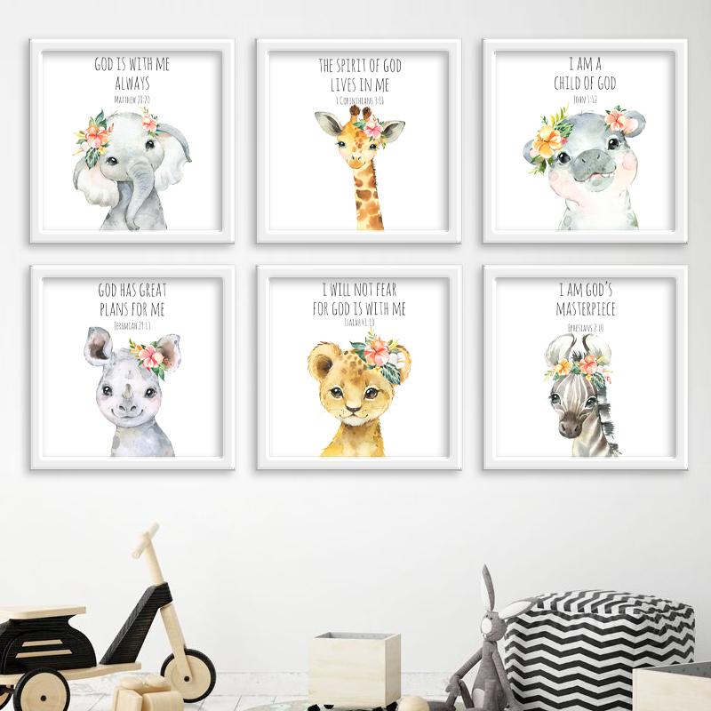 Safari Animals Bible Verse with Flowers freeshipping - Beautiful Spaces Store